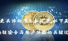 思考这个主题似乎需要更具体的信息和背景，以