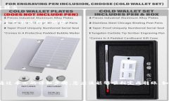 将IM钱包中的USDT转出来的步骤相对简单，但请确