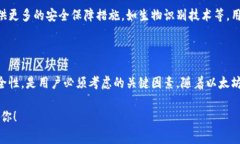 在这个问题上，注册以太坊钱包通常是免费的。