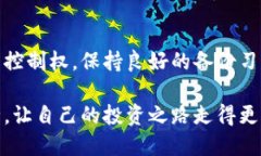 biao-ti/biao-ti比特币冷钱包备份指南：保护您的数