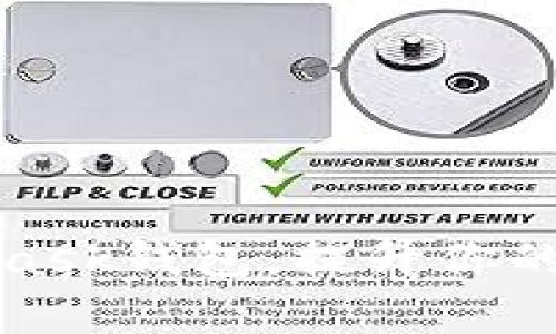 如何安全使用以太坊MetaMask钱包，提升你的数字资产安全性与管理效率