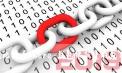 新手指南：如何在比特币 Core 钱包中新建钱包并