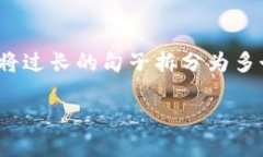 思考一个适合推广并且符合的优秀，聚焦关键词