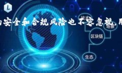 USDT钱包地址能批量注册吗？详解及注意事项在数