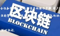 关于“库神钱包USDT能进吗”的问题，我们可以从