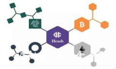 如何选择安全的虚拟币钱包口令，保障数字资产