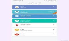 USDT（Tether）是一种广泛使用的稳定币，通常用于