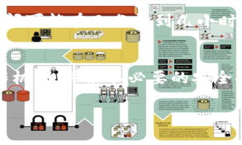 比特币钱包能够接受转账。比特币作为一种去中心化的数字货币，其钱包功能设计就是为了支持从其他钱包或交易所接收比特币。以下是关于比特币钱包转账的详细说明。

比特币钱包的基本功能
比特币钱包是一种用于存储、接收和发送比特币的工具。它可以是软件形式的，如手机应用和桌面应用；也可以是硬件钱包，提供更高的安全性。每个比特币钱包都有一个或多个公钥和私钥。用户用公钥可以接收比特币，私钥则用于发送比特币。

如何接收比特币转账
接收比特币转账的过程相对简单，主要步骤如下：
ol
    li打开你的比特币钱包应用。/li
    li找到“接收”或“收款”选项，并选择它。/li
    li该钱包会生成一个比特币地址和相应的二维码。/li
    li所有想要向你转账的人，只需要使用你的比特币地址或者扫描二维码即可。/li
/ol

比特币转账的安全性
虽然比特币钱包可以方便地接收转账，但用户仍然需要注意安全性。以下是保障比特币安全的几条建议：
ul
    listrong保护私钥：/strong私钥是访问比特币的重要凭证，切勿与他人分享，最好在安全的地方妥善保存。/li
    listrong使用双重认证：/strong很多比特币钱包和交易所都提供双重认证，这可以为账户提供额外的安全层。/li
    listrong定期备份钱包：/strong定期进行钱包备份，确保在丢失设备或其他意外情况下能够恢复资产。/li
/ul

比特币的转账时间
比特币转账通常需要一定的时间进行确认。网络的拥堵程度和交易费用将影响转账的时间。一般情况下，确认时间可能在几分钟到几小时之间。如果你希望交易快速确认，可以选择支付更高的交易费，这样矿工将更快处理你的交易。

总结
比特币钱包确实能够接受转账。通过简单的步骤，用户能够安全地接收比特币。然而，用户需要理解比特币的运作机制，并采取必要的安全措施，保护自己的数字资产。无论是个人使用还是商业交易，比特币钱包的便利性都为数字经济带来了新的机遇。

如果您有更多关于比特币的钱包功能或使用的问题，欢迎继续提问！