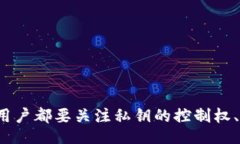 jiaotit/jiaotit虚拟币, 钱包安全性, 加密货币, 数字