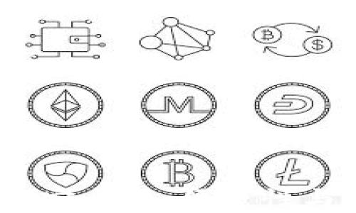 
国产比特币硬钱包：安全性、便捷性与实用性的完美结合