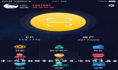 以太坊钱包曾经进行过许多空投活动，其中包括了众多不同项目的代币。Nest币（NEST）是一个围绕去中心化价格预言机的项目，它的代币在某些特定条件下会进行空投。如果想要了解具体的空投信息，建议关注Nest项目的官方公告和社区动态。

如果你想要更多关于以太坊钱包、空投活动及Nest币的信息，请告知，我可以为你提供更详细的内容。