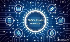 以太坊钱包开发：Java中构建安全高效的数字资产