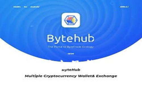 如何轻松办理以太坊电子钱包：步骤与注意事项