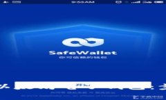 如何轻松办理以太坊电子钱包：步骤与注意事项