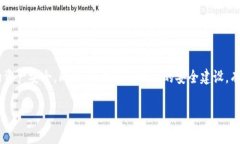 在使用TP钱包（TokenPocket）过程中，用户可能会遇