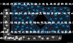 您可以按照以下步骤创建和获取您的欧易（OKEx）