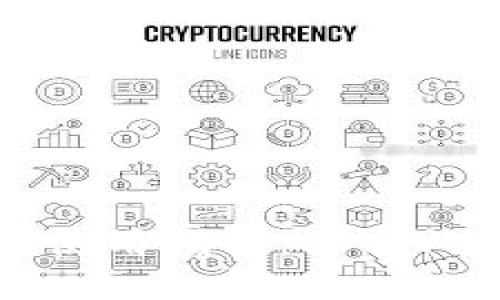 以太坊钱包中文版使用指南：从入门到精通的全面攻略