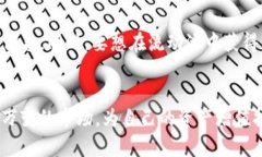 池子查看方法及相关资源分析bianoti如何查看TP钱