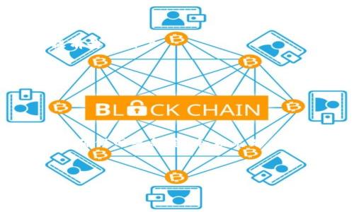 在讨论“TP钱包买卖交易不了”的问题之前，我们先来了解一些关于TP钱包的基本信息，然后再针对该问题进行深入分析和解决方案的探讨。

什么是TP钱包

TP钱包（TokenPocket）是一款广受欢迎的数字货币钱包，支持多种区块链资产的存储和交易。用户可以在TP钱包中管理各种加密货币资产，进行转账、交易、参与DeFi等多种活动。TP钱包的设计注重用户体验，简单易用，适合初学者和有经验的用户。

TP钱包买卖交易不了的原因

当用户发现自己在TP钱包内无法进行买卖交易时，可能会感到焦虑和困惑。这里有几个常见的原因。

1. 网络问题

网络连接问题是导致TP钱包交易失败的最常见原因之一。如果用户的网络不稳定，可能会导致交易请求无法正确发送或者接收反馈。在这种情况下，建议用户检查自己的网络连接，确保设备已经连接到稳定的Wi-Fi或移动数据网络。

2. 钱包余额不足

用户在进行任何交易之前，必须确保自己的钱包中有足够的余额。除了交易金额，用户还需要考虑到交易手续费。如果余额不足，交易将无法完成。

3. 账户安全设置

TP钱包为了保护用户的资产，可能会设置一些安全验证。在进行交易时，如果没有通过身份验证，比如未输入正确的密码或未进行其他安全措施，交易将会被拒绝。

4. 服务器问题

TP钱包作为一个在线服务，有时可能会遇到服务器故障。这可能会导致无法顺利进行交易。用户可以尝试稍后再进行交易，或者关注TP钱包的官方社交媒体，查看是否有相关的维护公告。

5. 软件版本问题

如果用户的TP钱包软件版本过旧，可能会导致功能不全或者与区块链网络的兼容性问题。定期更新到最新版本可以帮助避免这类问题。

解决方案

了解了可能导致TP钱包无法交易的原因后，我们可以探讨一些解决方案，帮助用户解决问题。

1. 检查网络连接

确保自己的网络连接稳定。可以尝试重启路由器或者换用其他网络连接，看看是否能解决问题。

2. 检查钱包余额

打开TP钱包，查看自己的资产余额，确保有足够的资金来完成交易。同时，留意交易手续费，并确保余额足够。

3. 完成安全验证

在进行交易之前，确保完成所有必要的安全验证。如果设置了二次验证，请按照提示进行操作。

4. 关注官方公告

留意TP钱包的官方社交媒体和网站，获取最新的维护通知和系统状态。如果有服务器问题，开发团队通常会提前告知用户。

5. 更新软件版本

定期检查TP钱包是否有可用的更新版本。更新到最新版本可以提高软件的稳定性和安全性。

总结

在使用TP钱包时，用户可能会遇到无法进行买卖交易的情况。了解原因并采取相应的措施，可以有效解决问题。确保网络稳定、余额充足、完成安全验证、保持软件更新，并关注官方公告，都是保持顺利交易的重要步骤。

关键词：TP钱包, 买卖交易, 数字货币, 钱包安全 

TP钱包, 买卖交易, 数字货币, 钱包安全/guanjianci