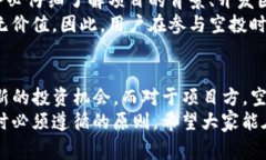 “TP钱包空投”是区块链和加密货币领域的一个术