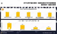 比特币钱包被盗？教你如何找回损失资金  比特币