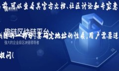 截至我最后的信息更新，＂ox＂开头的地址通常是