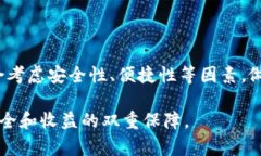 以下是根据您的要求生成的内容：ziaoti国外区块