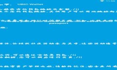 加入TP钱包的步骤相对简单，但需要用户对数字货