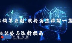 很高兴为您提供相关信息。请您稍等片刻，我将