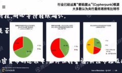 转账USDT到比特派钱包并不复杂，下面将详细介绍