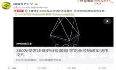 创建以太坊钱包的实际成本详解：你需要知道的