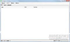 如何选择适合你的SHIB区块链钱包：全面指南与裂