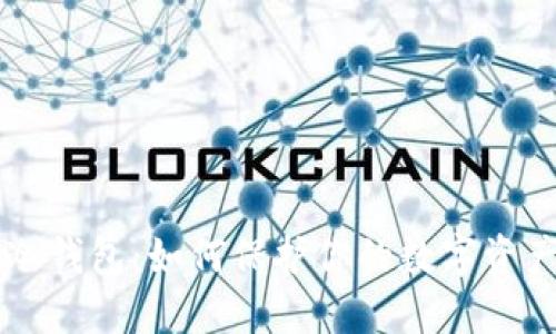 第一个区块链冷钱包：如何保护你的数字资产带来的安全感