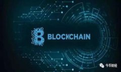 深入探索区块链钱包数据的潜力：如何利用钱包