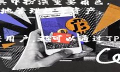 在回答这个问题之前，首先我们来理解一下BSC链