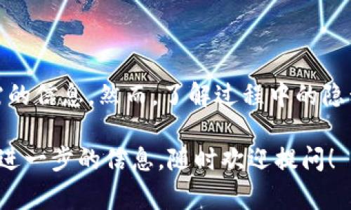 查询比特币钱包地址的方法多种多样。下面我将为你详细介绍几种常用的方法，以及在这方面需要考虑的一些重要因素。

一、什么是比特币钱包地址

比特币钱包地址是一个用于发送和接收比特币的字符串。每个钱包地址都是独一无二的，通常由一串字母和数字组成。该地址类似于银行账户号码，用于确保比特币的交易安全。

二、通过区块链浏览器查询

最常用的方法是通过区块链浏览器进行查询。区块链浏览器是一个公共数据库，记录了所有的比特币交易。它的功能类似于银行的交易记录系统，你可以在这里查找到任何地址的交易信息。

为了查询比特币钱包地址，你可以访问一些著名的区块链浏览器，例如：

ul
    lia href=