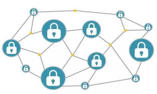   如何通过TP钱包有效管理资产，让你的币种数量翻倍 /   
 guanjianci TP钱包, 数字资产, 投资, 币变多 /guanjianci 

引言：什么是TP钱包？
TP钱包，也称为TokenPocket钱包，是一款功能强大的数字资产管理工具。在这款钱包中，用户可以方便地存储、转账和交易多种加密货币。随着区块链技术的不断发展，TP钱包受到了越来越多投资者的关注。它不仅支持主流币种，还能兼容多种去中心化应用，带给用户良好的使用体验。

TP钱包的主要功能
TP钱包的功能多样，尤其以资产管理、交易和去中心化应用的支持而著称。首先，用户可以轻松地创建和管理自己的数字资产账户。通过简单的操作，用户可以直接在钱包中购买、转账和交换加密货币。其次，TP钱包提供了对去中心化金融（DeFi）项目的支持，用户能够通过它参与流动性挖矿、借贷等活动。此外，TP钱包也提供了内置的DApp浏览器，用户可以方便地访问去中心化交易所和其他应用。

如何让你的币种数量翻倍？
在TP钱包中实现资产增值，主要有几个关键的策略。首先是投资选择。用户应关注前景良好的项目，尤其是那些刚刚获得了广泛关注的新兴币种。其次，通过参与流动性挖矿和质押，用户可以获得额外的奖励。这些奖励通常以新的代币形式发放，从而增加了用户的资产数量。最终，用户应定期评估投资组合，适时调整持仓，确保始终处于最佳投资状态。

选择优质项目的技巧
在众多代币中，如何选择出优质项目是每个投资者面临的挑战。用户可以通过以下几个方面进行考量：
ul
    listrong团队背景：/strong项目团队的经验和专业性直接影响项目的可持续发展。/li
    listrong技术创新：/strong具备领先技术的项目往往能够在市场中占有一席之地。/li
    listrong社区活跃度：/strong活跃的社区通常意味着项目背后有着强大的支持和潜在用户基础。/li
    listrong市场需求：/strong项目所解决的问题是否具备市场需求，也是投资的重要参考因素。/li
/ul

流动性挖矿与质押的优势
流动性挖矿和质押是提升资产数量的有效方式。流动性挖矿是指用户通过提供流动性（例如在去中心化交易所提供代币）而获得的奖励。同时，质押是将所拥有的加密货币锁定在平台上，以获取稳定的收益。这两种方式都能帮助用户不但保值，还可以实现增值。

定期评估投资组合的重要性
投资市场瞬息万变，因此，定期评估自己的投资组合是十分必要的。用户应关注市场动态，判断哪些资产值得继续持有，哪些资产需要出售。通过不断投资组合，用户可以最大化自己的收益。

建议与警示
在参与TP钱包及加密货币投资时，用户需保持理性思考。尽管市场有潜力带来可观的回报，但风险同样存在。因此，建议投资者控制投资比例，切勿将所有资金投入单一项目。同时，要关注安全，尽量使用官方渠道购买或交易，以降低资产受到攻击的风险。

总结
TP钱包为用户提供了一个方便、安全的数字资产管理平台。通过选择优质项目、参与流动性挖矿和质押、定期评估投资组合，用户可以有效增加自己的币种数量。在投资过程中，理性与安全永远是我们应当遵循的原则。只有当我们充分了解市场，掌握正确的策略，才能在这个充满挑战的领域中立于不败之地。

附录：常见问题解答
strongQ1: TP钱包安全吗？/strongbrTP钱包采用了多重安全机制，确保用户资产安全。用户也应定期更新安全措施，例如更换密码，启用二次验证等。
strongQ2: 我可以在TP钱包中交易哪些币种？/strongbrTP钱包支持多种主流加密货币，包括比特币、以太坊、TRON等。同时也支持众多ERC20代币。
strongQ3: 什么是流动性挖矿？如何操作？/strongbr流动性挖矿是通过提供流动性而获得的奖励，用户需要在去中心化交易所选择合适的流动性池进行操作，步骤相对简单。
strongQ4: 如何设置TP钱包的安全性？/strongbr用户可通过设置复杂的密码、启用双重认证等方式提高安全性。
  
后记：持久的投资心态
投资加密货币的旅程是漫长且复杂的。除去短期波动，有时更需要的是一种持久的投资心态。通过学习和实践，我们才能在这个快速发展的领域中确保安全并持续获益。

以上内容提供了关于TP钱包及如何提升币种数量的实际策略与见解，帮助用户更好地进行数字资产投资与管理。希望这些信息能为你的投资旅程带来积极的推动。