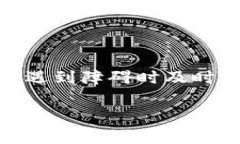 比特币钱包的登录方式因钱包类型而异。以下是