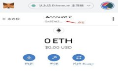 如何在火币钱包中高效管理USDT：详解操作步骤与