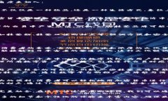 将抹茶与TP钱包之间建立联系，可以考虑从以下几