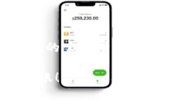 将数字货币转移到TP钱包，可以按照以下步骤进行