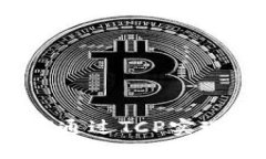 全面解析TP钱包：如何通过TCP实现数字资产安全与