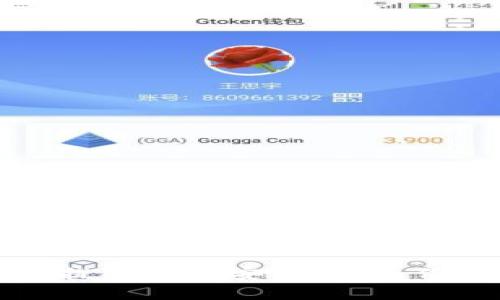 TP钱包如何将币提取至币安：详细操作指南与注意事项