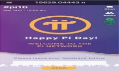 如何有效同步以太坊钱包到磁盘路径：全面指南