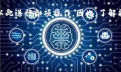 在区块链和加密货币行业，TP钱包（TokenPocket）是