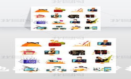 如何创建TP钱包冷钱包：一步步指南与最佳实践