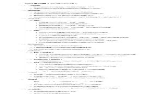 tp钱包切换地址的具体步骤和技巧