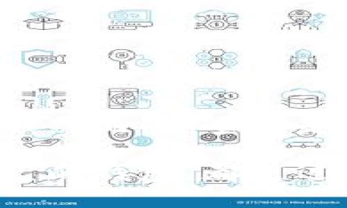 ### 比特币钱包是干嘛的？

比特币钱包是用于存储、接收和发送比特币的一种数字工具。使用比特币钱包，用户可以安全地管理他们的比特币资产。比特币作为一种去中心化的加密货币，钱包的作用和传统的银行账户相似，但它们之间有许多重要的区别。

比特币钱包的基本功能

比特币钱包的核心功能包括接收和发送比特币。用户可以通过其比特币地址（类似于银行账户号码）接收比特币。相对应地，用户也可以通过输入对方的比特币地址，发送比特币给他人。

此外，比特币钱包还具有查看余额的功能。用户可以随时查询他们的比特币余额。这使得用户能够随时了解自己的资产状况，进而做出相应的财务决策。

比特币钱包的类型

根据存储方式的不同，比特币钱包通常分为以下几种类型：

ul
  listrong热钱包：/strong这些钱包通常是在线的，用户可以随时访问。大多数交易所提供热钱包。虽然方便，但热钱包更容易受到黑客攻击。/li
  listrong冷钱包：/strong这是离线存储的方式。冷钱包安全性更高，因其不易受到网络攻击。常见的冷钱包形式包括硬件钱包和纸钱包。/li
  listrong桌面钱包：/strong这类钱包需要在用户的计算机上下载安装。它们提供较高的安全性，用户拥有完全控制权，但需要注意计算机的安全性。/li
  listrong移动钱包：/strong这些是专为手机设计的应用程序，方便用户随时随地进行交易。这种钱包通常比较简单，适合日常使用。/li
/ul

比特币钱包的安全性

钱包的安全性是用户最关心的问题之一。用户需要通过设置强密码、启用双重身份验证等方法来提高安全性。还需要定期备份钱包文件，以防丢失或损坏。

对于冷钱包，用户可以将私钥存储在USB或硬件设备中，而不是保存在联网的设备上。这能有效降低黑客攻击的风险。

如何选择比特币钱包

选择合适的比特币钱包需要考虑几个因素。首先是安全性，用户需要确保钱包能够提供足够的保护。这包括选择知名品牌和提供良好客户支持的钱包。

其次是用户体验。钱包的界面应该，使用户能够轻松进行操作。对于新手用户，友好的界面能够降低学习成本。

最后，考虑交易费用也很重要。不同的钱包可能会收取不同的交易费用，用户需要在安全性与费用之间做出权衡。

总结

比特币钱包在数字资产管理中扮演着至关重要的角色。它不仅使交易变得便捷，还为用户提供了对比特币的完全控制权。然而，安全性是使用比特币钱包时必须重视的因素。选择合适的钱包类型、保障个人信息的安全，都是确保比特币资产安全的重要步骤。

随着比特币市场的发展，对钱包的需求也越来越高。无论是投资者还是普通用户，了解比特币钱包的功能和选择适合自己的钱包，都是迈向数字货币世界的重要一步。