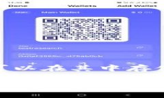 关于“TP钱包APP”，可以为你提供相关信息和思路