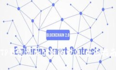 TP钱包添加公链的方法：全面指南